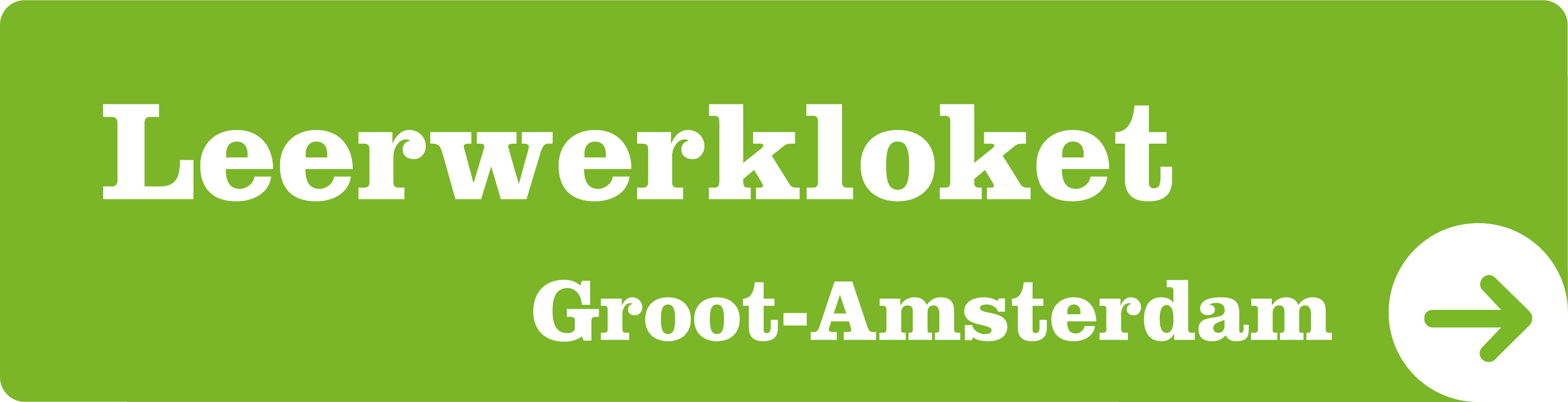 Leerwerkloket Groot-Amsterdam